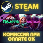 Call of Duty Modern Warfare II Graffiti Tactical Pro Pa