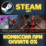 Age of Empires III Definitive Edition Hero Cosmetic Pac