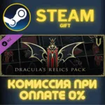 V Rising - Dracula's Relics Pack СТИМ ПК ГИФТ ПОДАРОКА