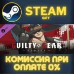 GGST Additional Character 10 - Johnny СТИМ ПК ГИФТ - irongamers.ru