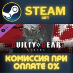 GGST Additional Character 3 - Happy Chaos СТИМ ПК ГИФТ