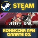 GGST Additional Character 4 - Baiken СТИМ ПК ГИФТ STEAM - irongamers.ru