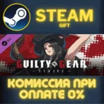 GGST Additional Character 5 - Testament СТИМ ПК ГИФТ
