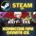 GGST Additional Character 9 - Asuka СТИМ ПК ГИФТ STEAM