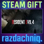 🩸 Resident Evil 4 Remake {Steam Gift/UA/KZ/СНГ}