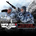 ✅ Sniper Elite 4 - Cold Warfare Winter Expansion Pack✅ PS
