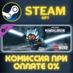 LEGO Star Wars The Mandalorian Season 2 Character Pack - irongamers.ru