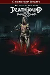 ✅ Deathbound – Ultimate Edition Xbox активация
