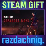 💃 🏻 Resident Evil 4 - Separate Ways {Steam/Россия/СНГ}