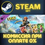 Uno - Uno Fenyx’s Quest Theme СТИМ ПК ГИФТ АВТОДОСТАВКА