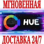 ✅ Hue ⭐Steam\РФ+Весь Мир\Key⭐ + Бонус