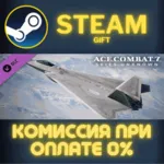 ACE COMBAT 7 SKIES UNKNOWN FB22 Strike Raptor Set СТИМ