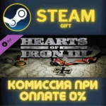 Hearts of Iron III Soviet Infantry Spritepack СТИМ ПК - irongamers.ru