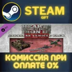 Hearts of Iron III: Japanese Vehicle Pack СТИМ ПК ГИФТ - irongamers.ru