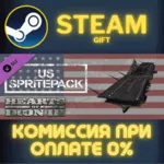 Hearts of Iron III: US Sprite Pack СТИМ ПК ГИФТ STEAM