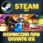 LEGO Marvel's Avengers Season Pass СТИМ ПК ГИФТ STEAM
