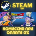 DRAGON BALL Z KAKAROT TRUNKS THE WARRIOR OF HOPE СТИМ - irongamers.ru