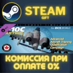 A10C Advanced Aircraft Training Qualification Campaign - irongamers.ru