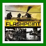 ✅ Operation Flashpoint Complete✔ ️+35 Игр🎁 Steam⭐0%💳 