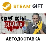 Crime Scene Cleaner Steam GIFT Выбор Региона АВТО - irongamers.ru