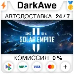 Sins of a Solar Empire II +ВЫБОР STEAM•RU ⚡ ️АВТО 💳 0%
