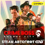 Crime Boss: Rockay City Автогифт RU/KZ/UA/CIS - irongamers.ru