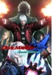 Devil May Cry 4 - Special Edition КЛЮЧ🔑 STEAM РФ+СНГ