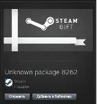 Fable 3 Dog Outfit DLC STEAM Gift - Global - irongamers.ru