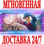 ✅ Horace ⭐Steam\РФ+Весь Мир\Key⭐ + Бонус