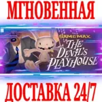 ✅ Sam & Max The Devil’s Playhouse (Версия 2010 г)⭐Steam⭐