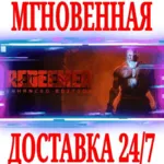 ✅ Redeemer: Enhanced Edition ⭐Steam\РФ+Весь Мир\Key⭐ +🎁 