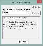 Разблокировка планшета Мегафон Login 3 (MT4A). Код.