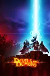 Devils & Demons КЛЮЧ🔑 STEAM ВСЕ СТРАНЫ