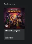 Minecraft Dungeons: Светящаяся ночь XBOX На Любой Регион