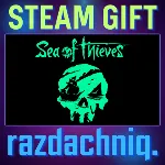 ⚓ Sea of Thieves 2024 Edition {Steam Gift/Россия/СНГ}