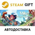 Mika and The Witch&acute;s Mountain Steam + Выбор АВТО - irongamers.ru