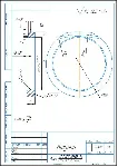 Приспособление фрезерное для обработки детали втулка