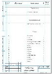 Кондуктор сверлильный для обработки детали насадка