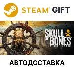Skull and Bones - Deluxe Edition Year 2 STEAM RU KZ UA BY TR AR СНГ Автодоставка - irongamers.ru