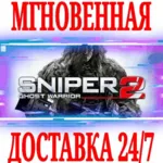 ✅ Sniper Ghost Warrior 2 +Collector's Edition⭐Steam\Key⭐