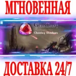 ✅ GemCraft - Chasing Shadows ⭐Steam\РФ+Весь Мир\Key⭐ +🎁 