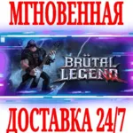 Brutal Legend ⭐Steam\РФ+Весь Мир\Key⭐ + Бонус - irongamers.ru