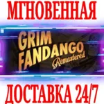 ✅ Grim Fandango Remastered ⭐Steam\РФ+Весь Мир\Key⭐ + 🎁 