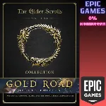 ✅ The Elder Scrolls Online Deluxe Collection Gold Road✅ П