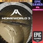 Homeworld 3 - Fleet Command Edition ПК EPIC GAMES EGS PC ЭПИК ГЕЙМС ЕГС