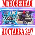 ✅ Lethal League Blaze ⭐Steam\РФ+Весь Мир\Key⭐ + Бонус