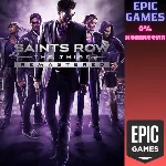 Ремастер Saints Row®: The Third™ ПК EPIC GAMES EGS PC ЭПИК ГЕЙМС ЕГС