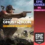 Tom Clancy's Ghost Recon Wildlands Gold Edition ПК