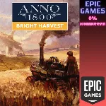 Bright Harvest - DLC ПК EPIC GAMES EGS PC ЭПИК ГЕЙМС ЕГС