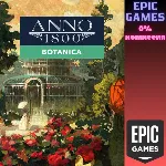 Botanica - DLC ПК EPIC GAMES EGS PC ЭПИК ГЕЙМС ЕГС